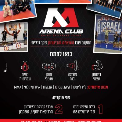 56935c98-c554-4284-aa5a-ba4f6edbb196